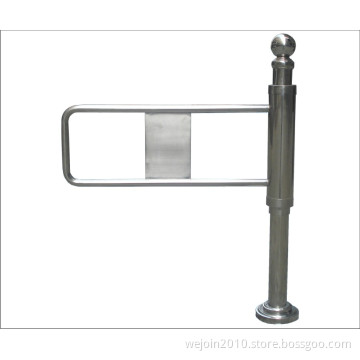 Swing Barrier